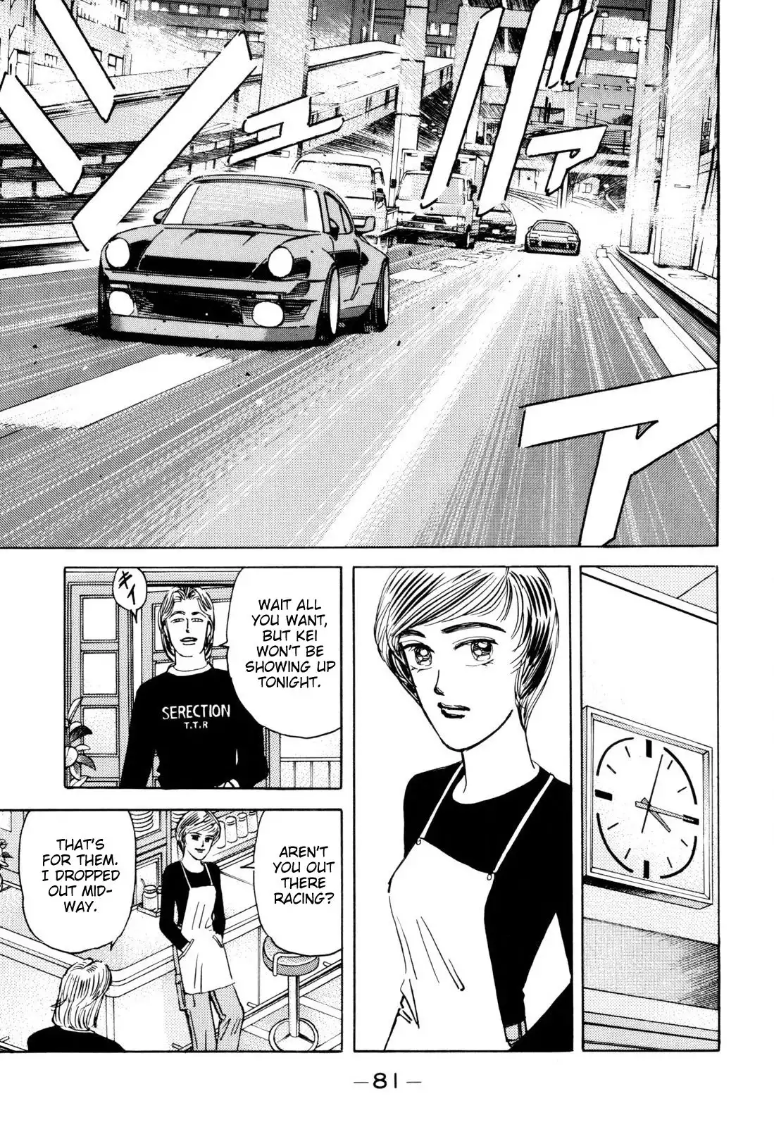 Wangan Midnight Chapter 97 5